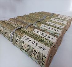 秀峰春画全集之春画秘谱大观-中国古代春宫绘画全集